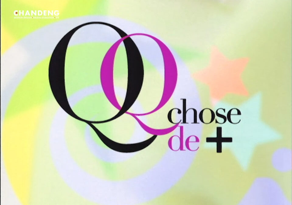 QQ de +