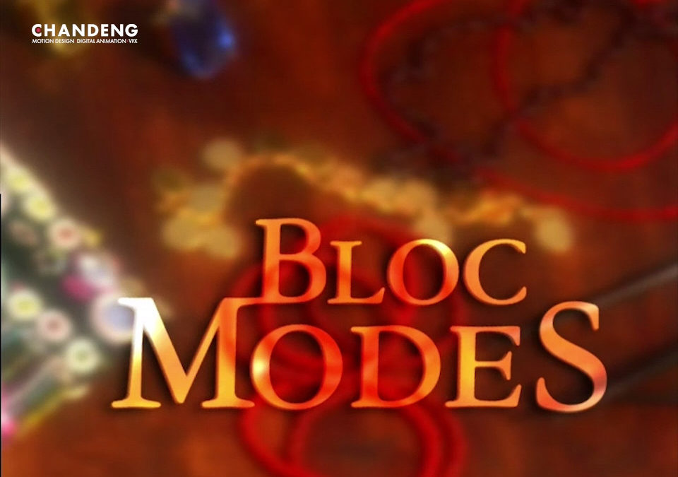 Bloc Mode