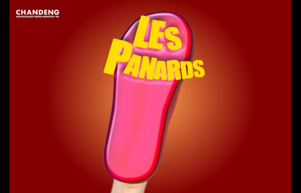 Les Pannards (pilote)