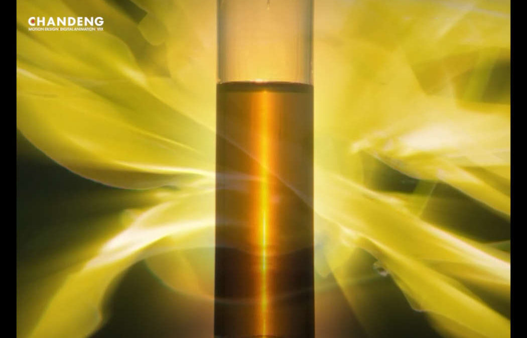 Film Ylang Ylang