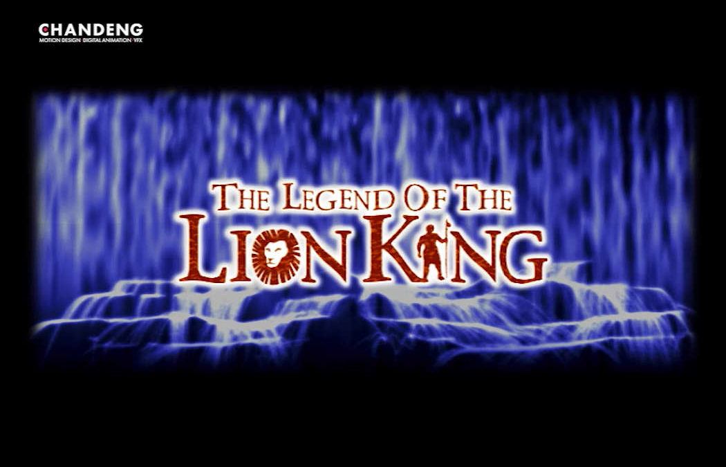 Spectacle Le Roi Lion – Ouverture