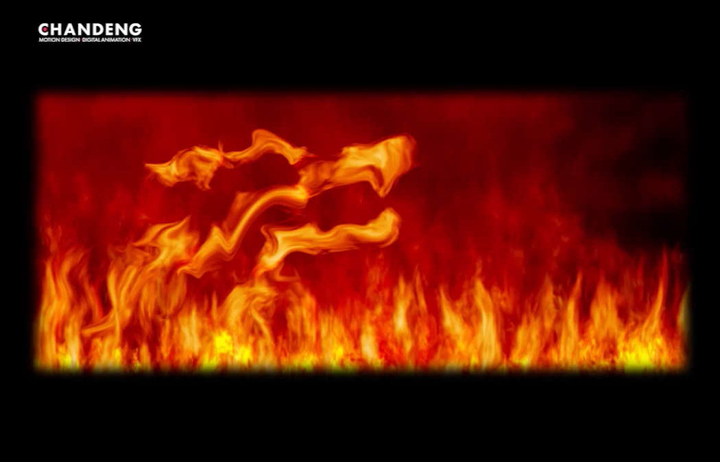 Spectacle Le Roi Lion – Les Flammes