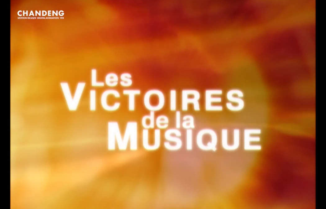 Les Victoires de la Musique