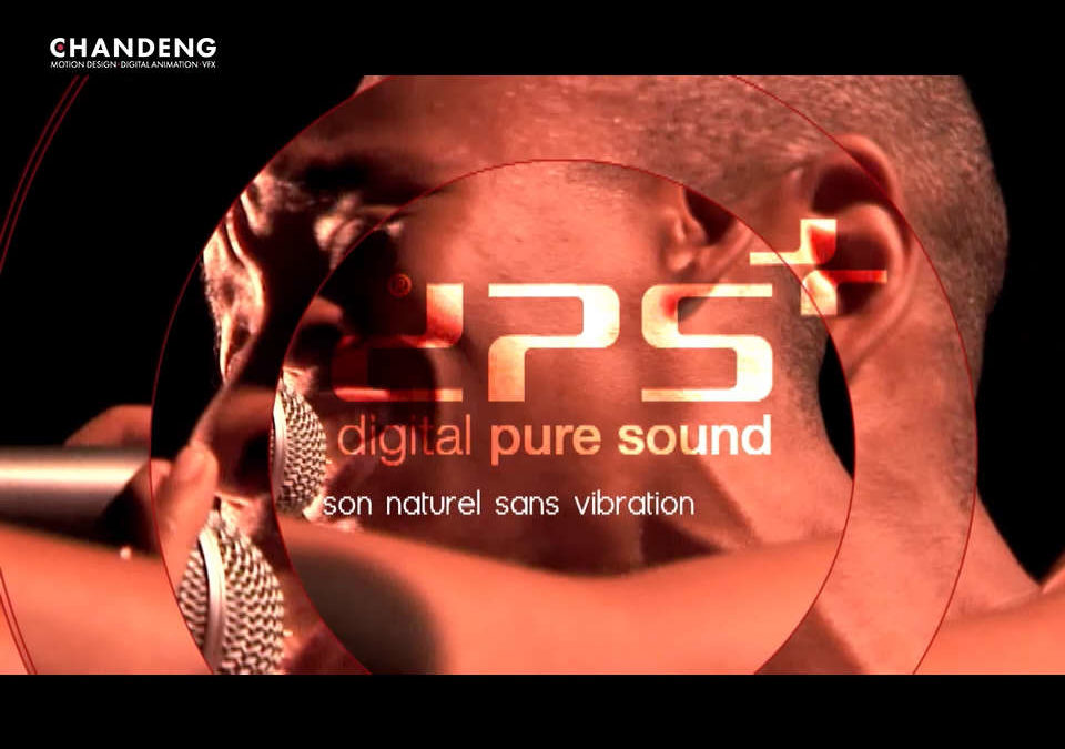 DSP Sound