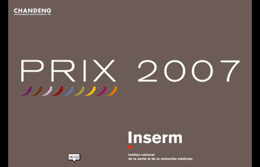 Prix Inserm