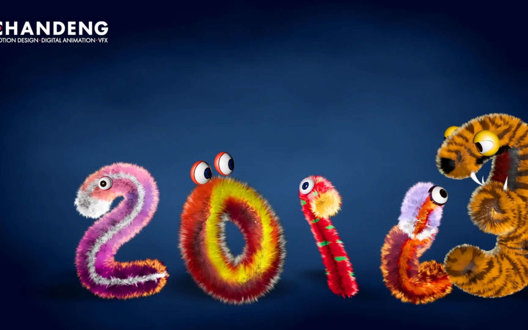 Voeux 2013