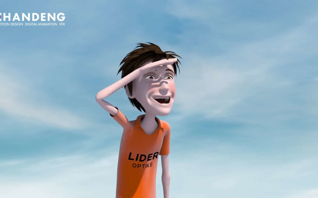 PUB LIDER OPTIKE